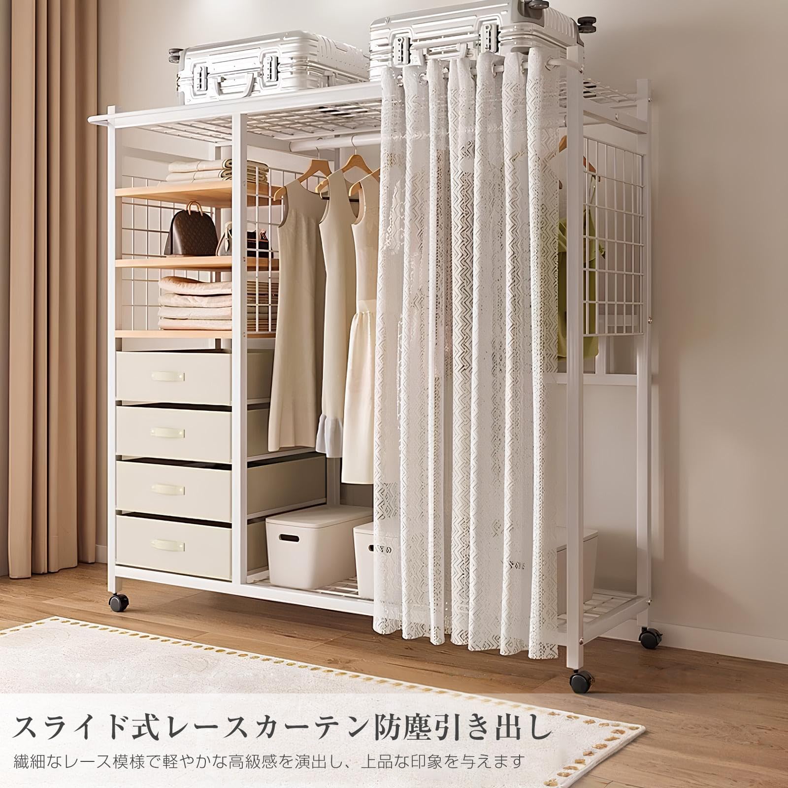 Amazon｜OrganizeHub ハンガーラック コートハンガー 洋服収納ラック